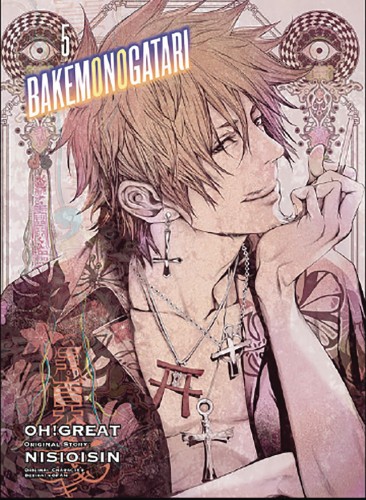 BAKEMONOGATARI GN VOL 05 (9781949980509)