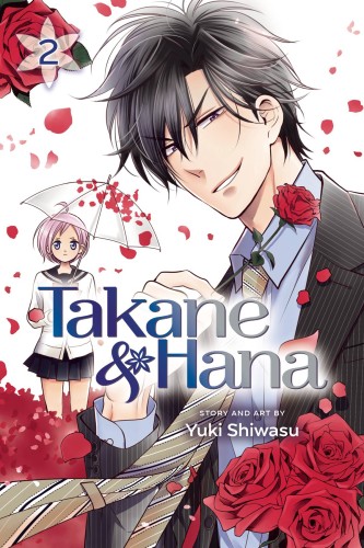 TAKANE & HANA GN VOL 02 (9781421599014)