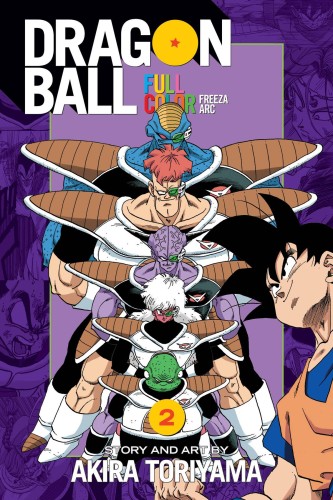 DRAGON BALL FULL COLOR FREEZA ARC TP VOL 02 (9781421585727)