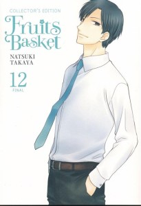 FRUITS BASKET COLLECTORS ED TP VOL 12