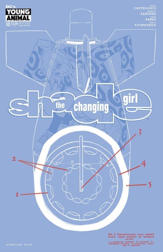 SHADE THE CHANGING GIRL #10