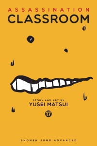 ASSASSINATION CLASSROOM GN VOL 17