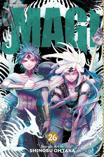 MAGI GN VOL 26 (9781421586915)