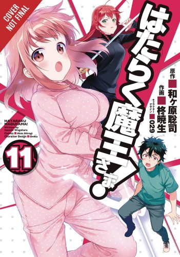 DEVIL IS PART TIMER GN VOL 11 (9781975326432)