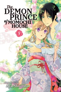 DEMON PRINCE OF MOMOCHI HOUSE GN VOL 09
