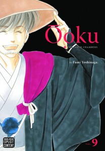 OOKU INNER CHAMBERS GN VOL 09