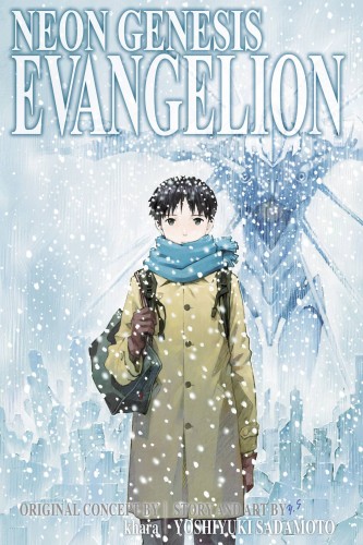 NEON GENESIS EVANGELION 2IN1 TP VOL 05 (9781421586540)
