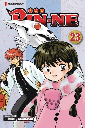 RIN-NE GN VOL 23 (9781421583846)