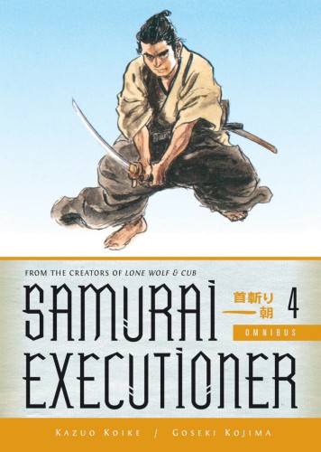 SAMURAI EXECUTIONER OMNIBUS TP VOL 04 (9781616555672)