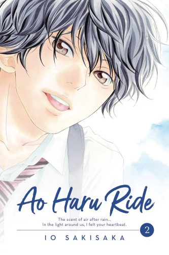 AO HARU RIDE MANGA GN VOL 02 (9781974702664)