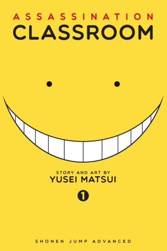 ASSASSINATION CLASSROOM GN VOL 01 (9781421576077)