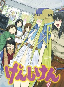 GENSHIKEN SECOND SEASON GN VOL 12