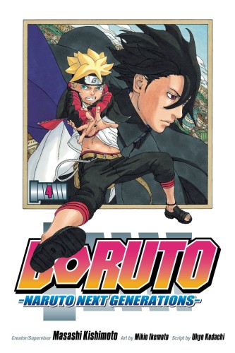 BORUTO GN VOL 04 NARUTO NEXT GENERATIONS (9781974701407)