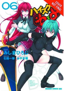 HIGH SCHOOL DXD GN VOL 06