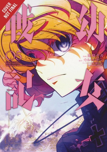 SAGA OF TANYA EVIL GN VOL 05 (9781975353759)