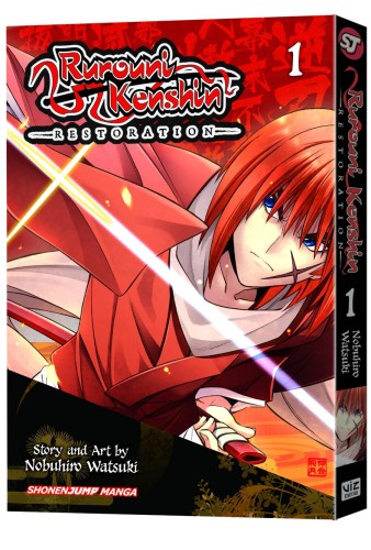 RUROUNI KENSHIN RESTORATION GN VOL 01 (9781421552316)