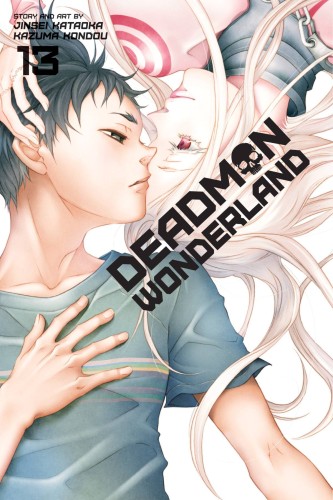 DEADMAN WONDERLAND GN VOL 13 (9781421564197)