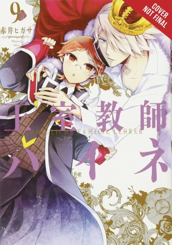 ROYAL TUTOR GN VOL 09 (9781975354398)
