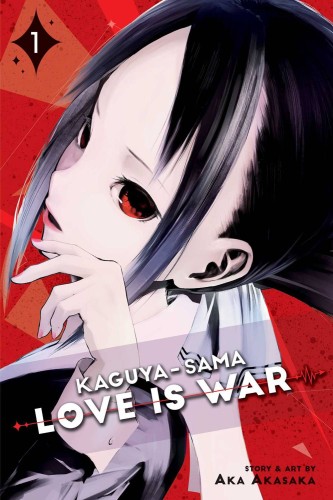 KAGUYA SAMA LOVE IS WAR GN VOL 01 (9781974700301)
