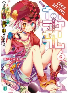 NO GAME NO LIFE LIGHT NOVEL 06