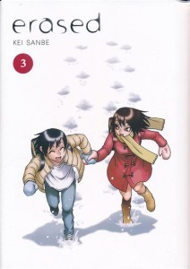 ERASED GN VOL 03