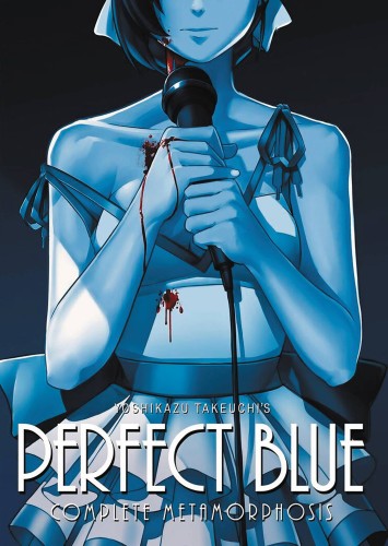 PERFECT BLUE COMPLETE METAMORPHOSIS NOVEL (9781626926455)