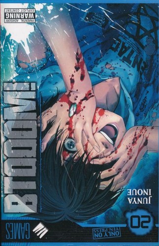 BTOOOM GN VOL 20 (9780316520584)