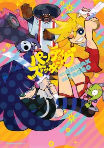 PANTY & STOCKING WITH GARTERBELT TP