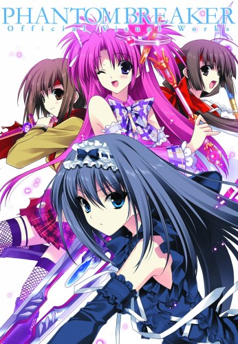 PHANTOM BREAKER OFF DESIGN WORKS SC (9781927925003)