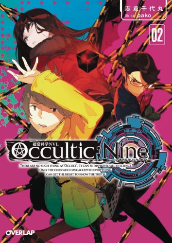 OCCULTIC NINE LIGHT NOVEL 02 (9781626926615)