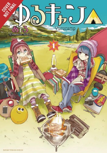 LAID BACK CAMP GN VOL 01 (9780316517782)