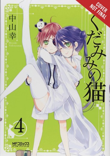 SPIRITS & CAT EARS GN VOL 04 (9780316470605)