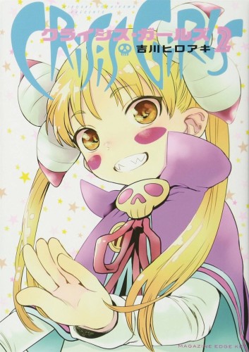CRISIS GIRLS GN VOL 02 (9781626928381)
