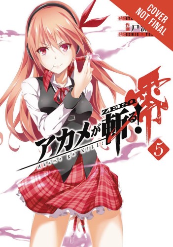 AKAME GA KILL ZERO GN VOL 05 (9780316469210)