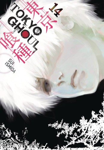 TOKYO GHOUL GN VOL 14 (9781421590431)