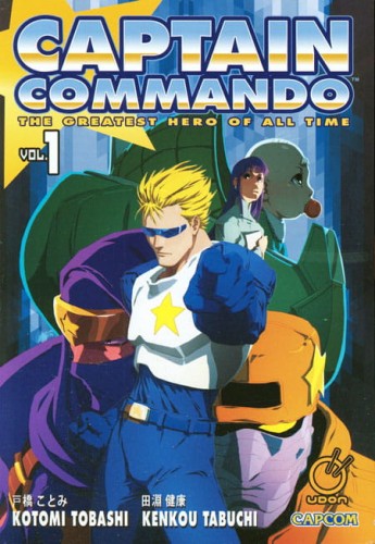 CAPTAIN COMMANDO GN VOL 01 (OF 2) (9781926778402)