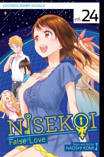NISEKOI FALSE LOVE GN VOL 24 (9781421594385)