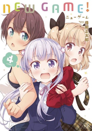 NEW GAME GN VOL 04 (9781626929623)
