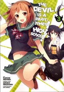 DEVIL IS PART TIMER HIGH SCHOOL GN VOL 03