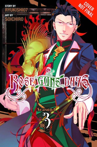 ROSE GUNS DAYS SEASON 1 GN VOL 03 (9780316391511)