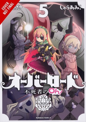 OVERLORD UNDEAD KING OH GN VOL 05 (9781975315900)