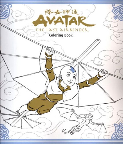 AVATAR LAST AIRBENDER ADULT COLORING BOOK TP (9781506702360)