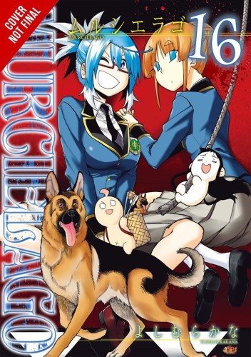 MURCIELAGO GN VOL 16 (9781975316723)