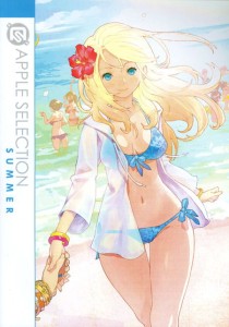 APPLE SELECTION SC VOL 01