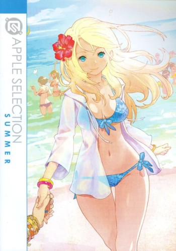 APPLE SELECTION SC VOL 01 (9781926778297)