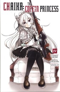 CHAIKA COFFIN PRINCESS GN VOL 04