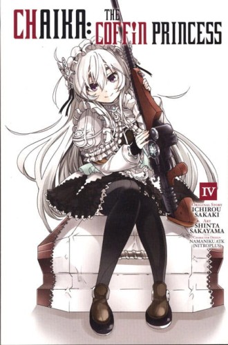 CHAIKA COFFIN PRINCESS GN VOL 04 (9780316263801)