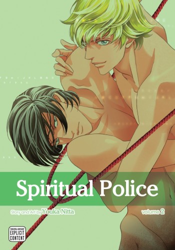 SPIRITUAL POLICE GN VOL 02 (9781421588070)