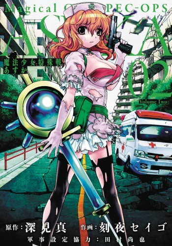 MAGICAL GIRL SPECIAL OPS ASUKA GN VOL 02 (9781626926462)