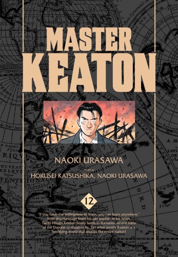 MASTER KEATON GN VOL 12 URASAWA (9781421583808)